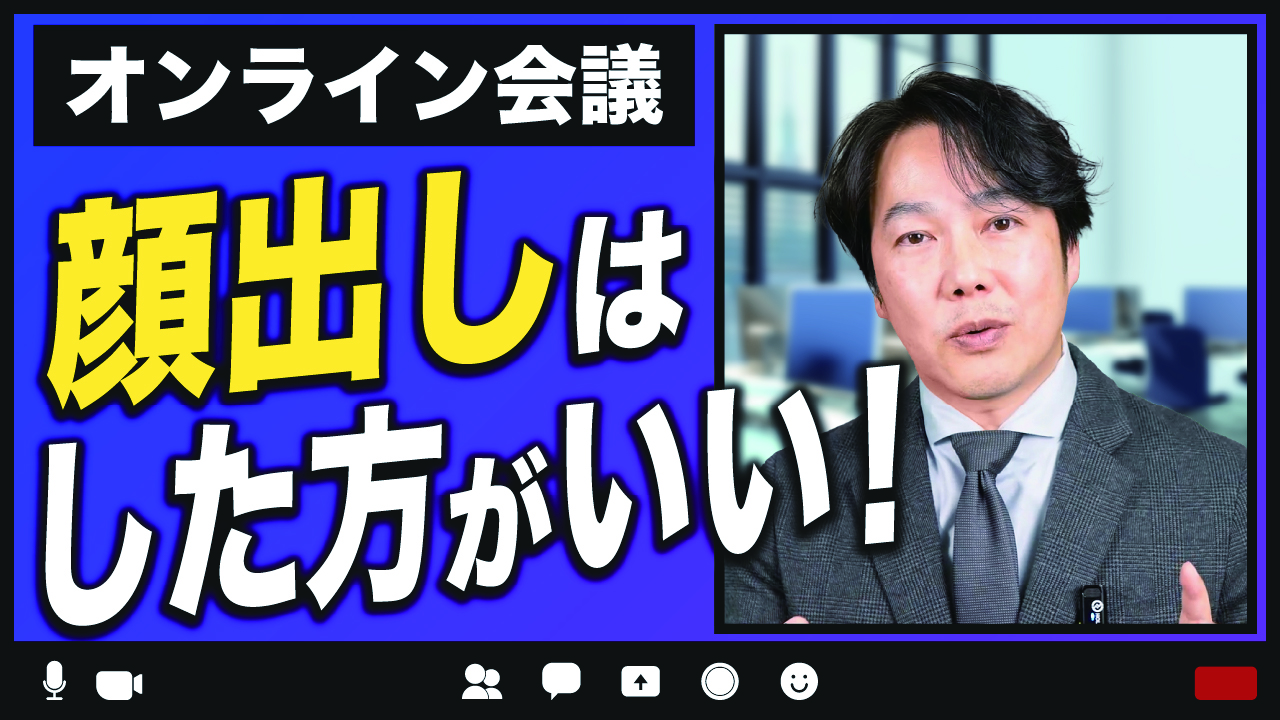 動画サムネイル