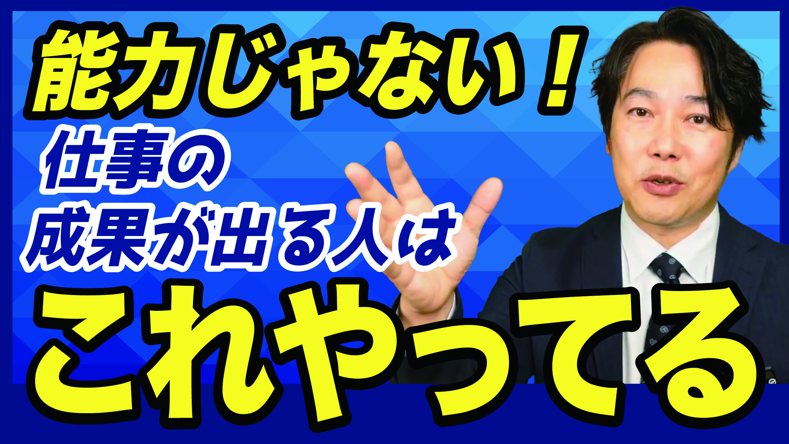 動画サムネイル